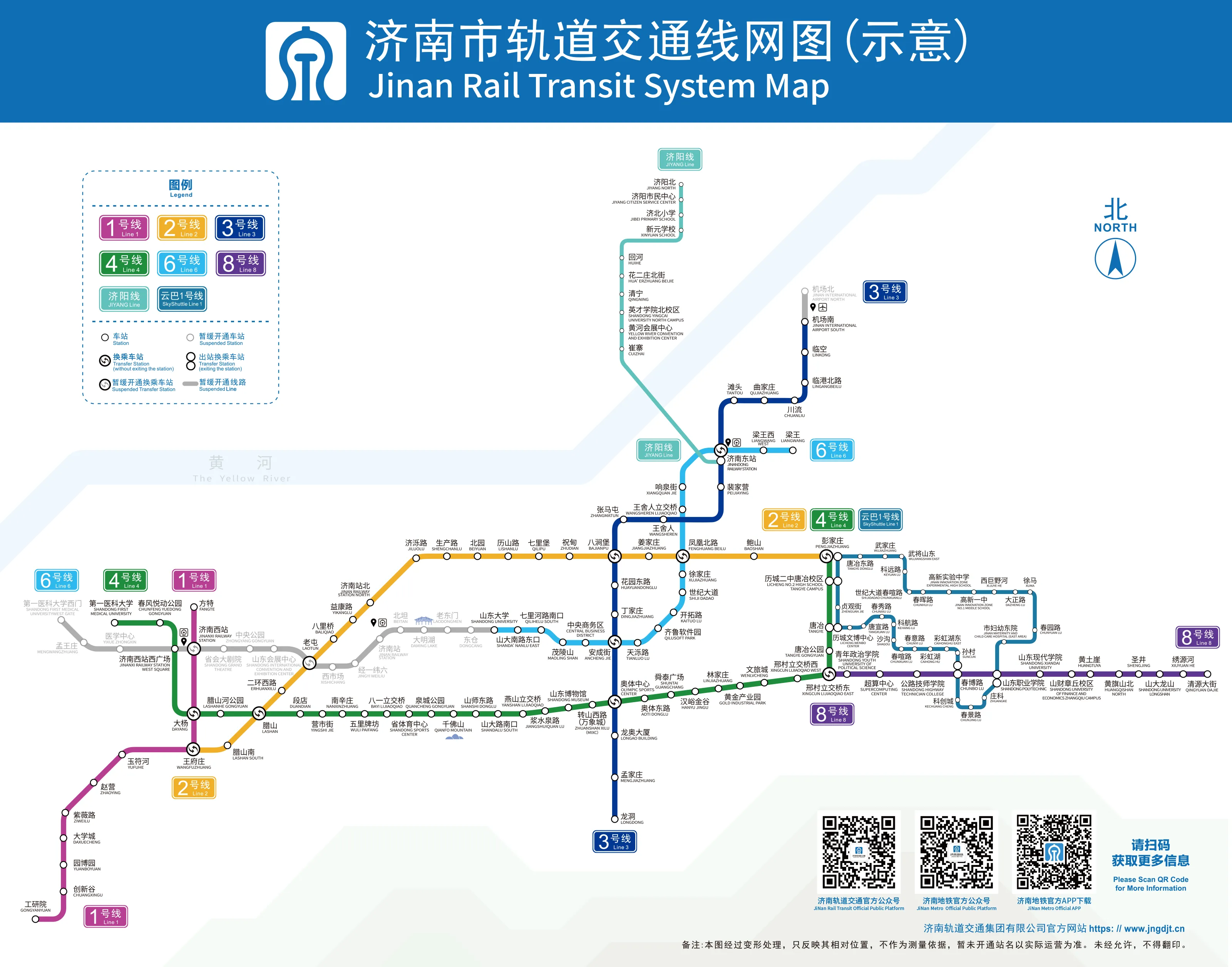 微信图片_20251225092056.webp 微信图片_20251225092056.webp