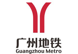 广州地铁