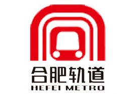 合肥地铁招聘公告