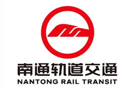 9月20日周六，南通轨道交通1、2号线运营服务时间延长2小时