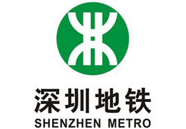 深圳地铁